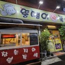 정릉49 이미지