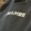 효촌8리 네이버블로그