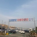 부산카매니저 | 부산 중고차 티볼리 내돈내산 후기ㅣ중고차 매매 고민 끝에 선택한 이유