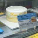해피치즈케이크 | 파리바게트 치즈 수플레 케이크 가격 칼로리 맛 솔직후기