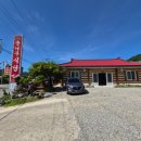 주왕산통나무집 이미지