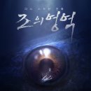 (주)덱스터스튜디오 스포츠서울