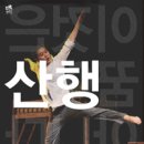 홀리케이 이미지
