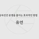 솔택세무회계 이미지
