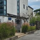 쉼터투 | 강릉 강문해변 엔드투앤드 카페 아이랑 방문