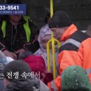 📣(오늘스케줄) 오전9시 오후6시 #C채널 믿음의 리엑션 군산편 방송방영 이미지