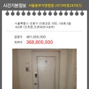 강동-천호-2409 이미지