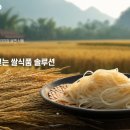 MH FOOD