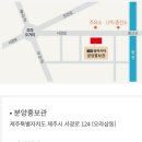 노형호수 이미지