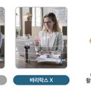 댄디안경원 이미지