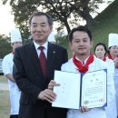 충주떡집 이미지
