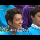 상욱패밀리