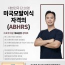 뉴헤어시티