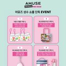 서울어뮤즈 이미지