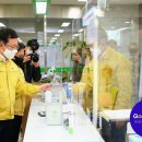 도화2.3동 행정복지센터 이미지