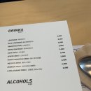 빌라드스파이시더청담 이미지