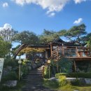 이천쌀밥 원이쌀밥 이미지