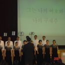 성광여자고등학교 이미지