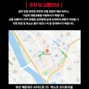 이승철콘서트 이미지