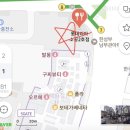 롯데클럽캠브리지