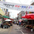 서울대림약국 이미지