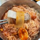 대가야밀면 이미지