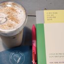 전홍태커피 | 고령 카페 전홍태커피 대가야시장 숨은 맛집