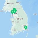 법무법인안팍부산지사 네이버블로그