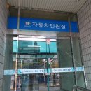 별관 1층 화장실 이미지