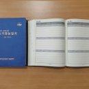 부여군농업기술센터 이미지