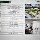 신석 경로당 이미지