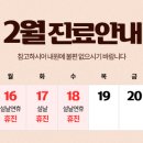 하나산부인과의원 이미지