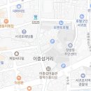 인삼성부동산중개사무소 이미지