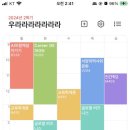 무니옷장 - 미추홀구 인주대로320번길 21-37 | 무니옷장