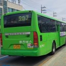 동진슈퍼 이미지