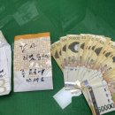 신암5동행정복지센터 이미지