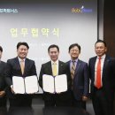 라이프파트너스