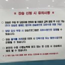 이충문화체육센터 수영장 이미지