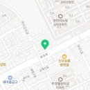 야사막썰어횟집 이미지