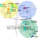 금호프라자 이미지