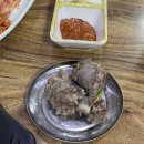 순천전통진순대국 - 광명시 범안로 992 | 순천전통진순대국