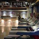 원포인트짐 이미지