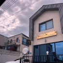 미쁨키즈풀빌라 이미지