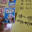 향기로운유치원 이미지