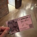 향촌문화관 | 가볼 만한 곳 추천! 소소한 체험도 있는 향촌 문화관 방문 후기(위치, 입장권 구매, 가격, 내부, 체험...