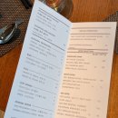 제스트(ZEST) 네이버블로그