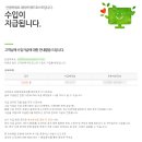 화신애드