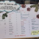 CU 동해추암해변점 이미지