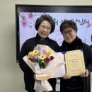 방은희 카카오 검색결과