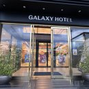 포항시북구93 | 포항 가족여행 숙소 추천 | 갤럭시호텔 스위트 패밀리 파티룸 두 가족 이용 후기